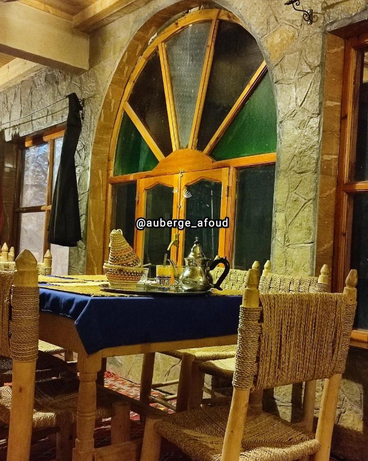Auberge Restaurant Afoud Agoudal المظهر الخارجي الصورة